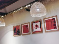 -耕渔小院·湖南鱼鲜(望城店)