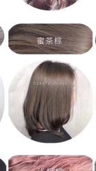 -私人定制 Hair Salon
