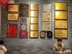 -莞府家宴·东莞菜(市民服务中心店)