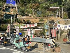 -鹿亭中村
