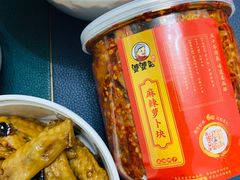 麻辣萝卜块-鑫记婆婆兔·成都特产·兔头手撕兔(太古里店)