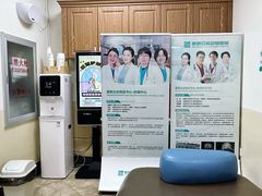 -美联众合动物医院·24h转诊中心