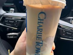 -CHARLIETOWN红茶公司(南京万象天地店)