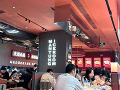-文通冰室(东方宝泰店)