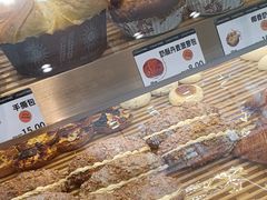 -凯斯汀蛋糕(大学城店)