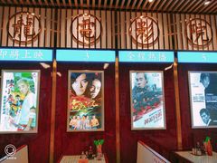-七爷清汤腩·港式餐厅(金狮广场店)