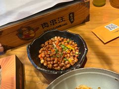 -肉串汪(望京店)