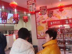 -蜜雪冰城(仿古街店)