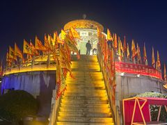 -翰园碑林