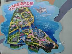 -上海海昌海洋公园