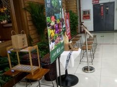 等位区-云海肴云南菜·蒸汽石锅鱼(北京良乡华冠店)