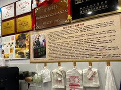 -陳仔(北京路店)