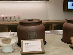 -李山山茶事(景枫店)