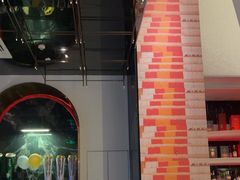 -Mezomd曼索蒂西班牙餐厅(广粤店)