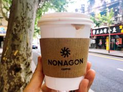 -Legno.ita Coffee by Wood(襄阳南路店)