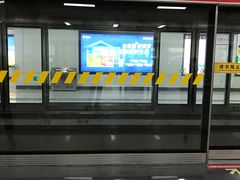 -合肥火车站(地铁站)