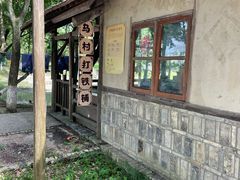-乌村