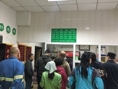 -大益烤鸡