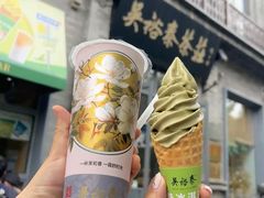 -吴裕泰茶庄(前门大街店)