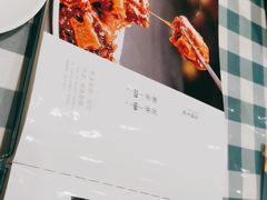 -紫光园(劲松店)