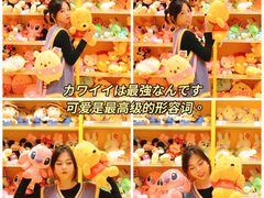 -KKV(深圳宏发大仟里店)