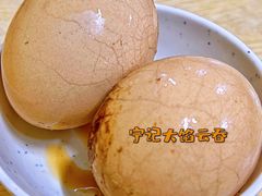 -海清宁记大馅云吞