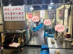 -小板凳(四公里店)