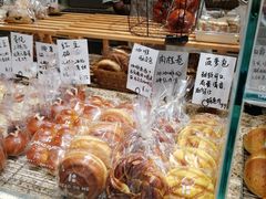 -面包与我Bread Or Me(长城汇店)