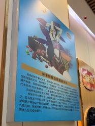 -侗秀养发•头疗