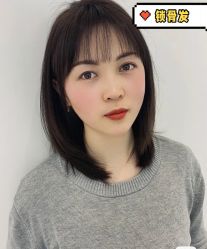 -MOVAN  HAIR莫凡匠人发型屋