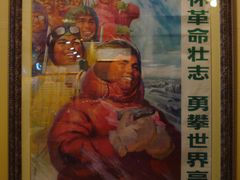 1960年代体育宣传海报-上海体育博物馆