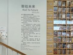 -猫的天空之城概念书店(北戴河蔚蓝海岸店)