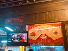 -粗茶淡饭(东关街店)