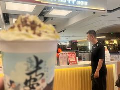-茶话弄(北京五棵松万达店)