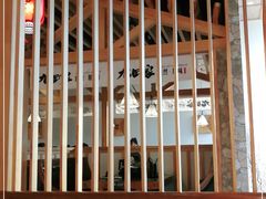 -九田家黑牛烤肉料理(中北镇店)