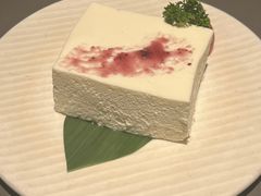 -聿山居·创意料理