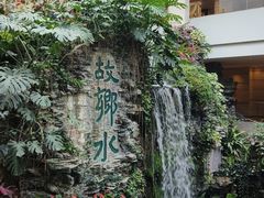 -白天鹅宾馆-宏图府餐厅