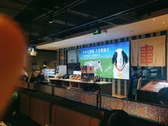 -丰茂烤串(公园店)