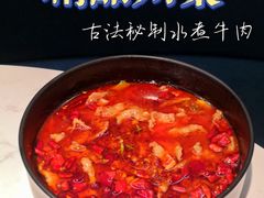 -本来精品川菜(嘉里中心店)