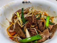 -面小八(江燕路店)