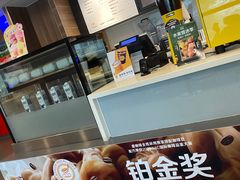 -麦当劳(四川北路店)