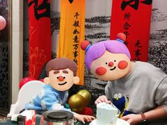 -聚宝渔港.五钻酒家(上地店)