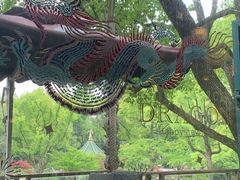 -申粤轩酒楼·三十年粤菜经典(丁香花园店)