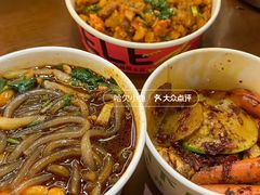 -华威约饭街