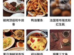 -上海柏悦酒店·世纪100牛排馆