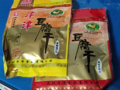 -采芝斋评弹茶馆(观前街店)