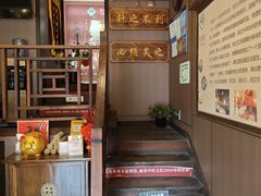 -莱仪堂艾灸经络养生馆(武威东路店)