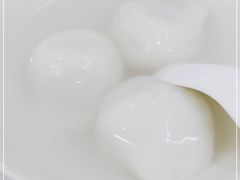 -老街湯糰