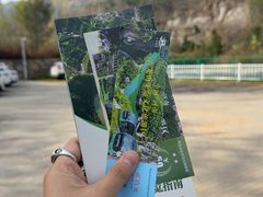 -青龙山生态文化旅游区(慈云寺)