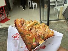 -半月镰胡姐脆皮萝卜饺子